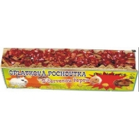 Pochoutka musli s červenou řepou