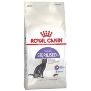 Royal Canin  2kg Sterilised cat