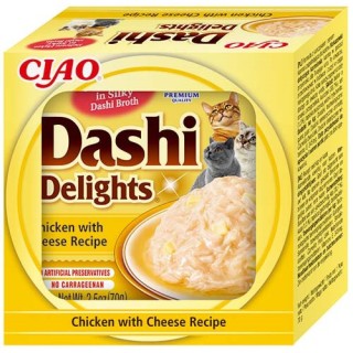 Churu Cat Dashi Delights Chicken with Cheese 70g AKCE