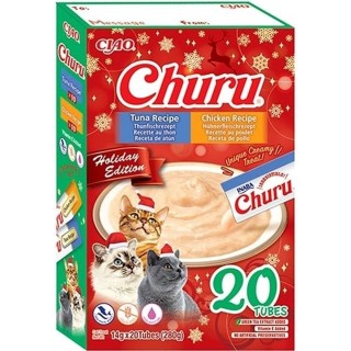 Churu Cat BOX Holiday 20x14g Tuna / Chicken  AKCE