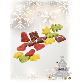 Sušenka - vánoční mix 1kg