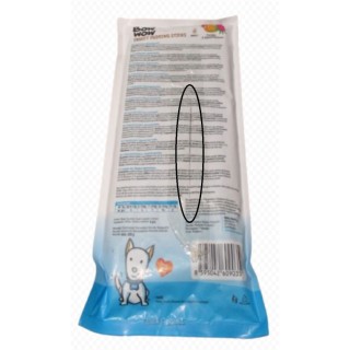 Poškozené Bow Wow dog Snacks (s hmyzem,kolagenem,dýní a ostropestřcem mariánským) 6ks/bal.