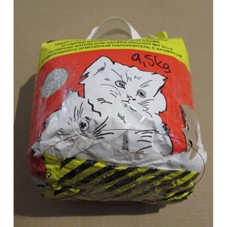 Poškozené Stel.Zverlit 9,5kg s vůní